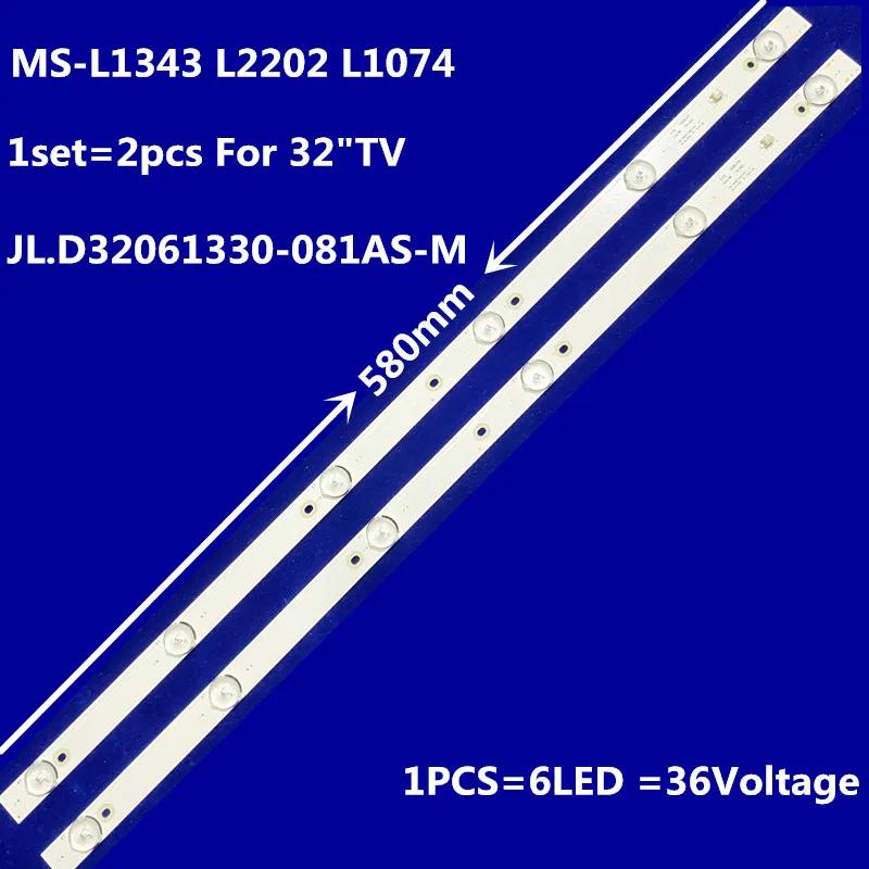 JL.D32061330-081AS-M FZD-03 LED Ʈ, E348124 MS-L1343 MS-L2430 V2 MS-L1074 MS-L1815 MS-L2202 2-6-3030-300MA-36V, 10